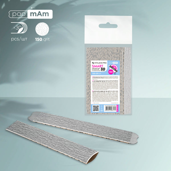 STALEKS SMART 20 Disposable files papmAm (soft base) for straight nail file